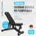 Силовая скамья регулируемая OXYGEN FITNESS DRACO