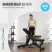 Силовая скамья регулируемая OXYGEN FITNESS DRACO