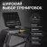 Беговая дорожка профессиональная SVENSSON INDUSTRIAL PERFORMER