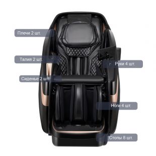 Массажное кресло iMassage iCon Black