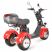 Электротрицикл WHITE SIBERIA IKRA 5000W RED