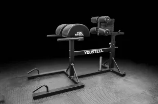 Гиперэкстензия YouSteel GHD-51L