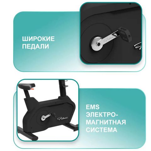 Велотренажер вертикальный Gymmaster LZX-T24T