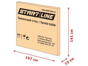 Теннисный стол Start Line Compact-2 LX Outdoor зеленый