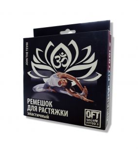 Ремешок для растяжки профессиональный Original FitTools