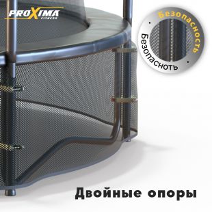 Батут Proxima Premium 15 футов, Арт. CFR-15F-5